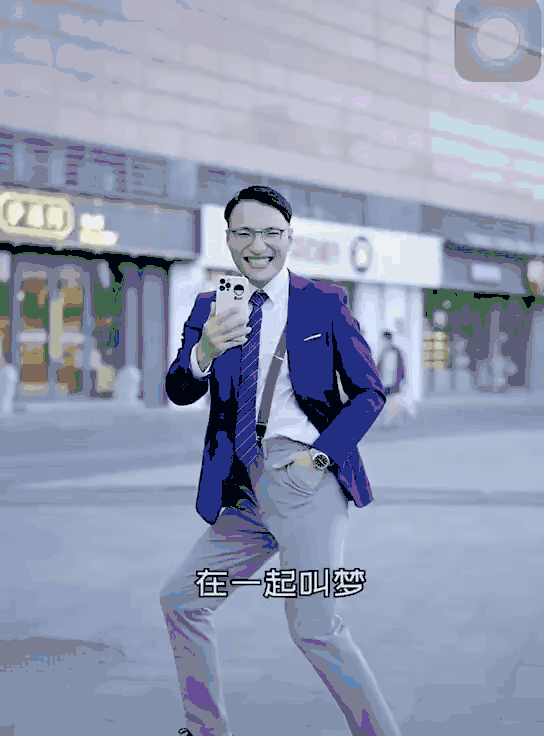 544_736竖版 竖屏gif 动态图 动图